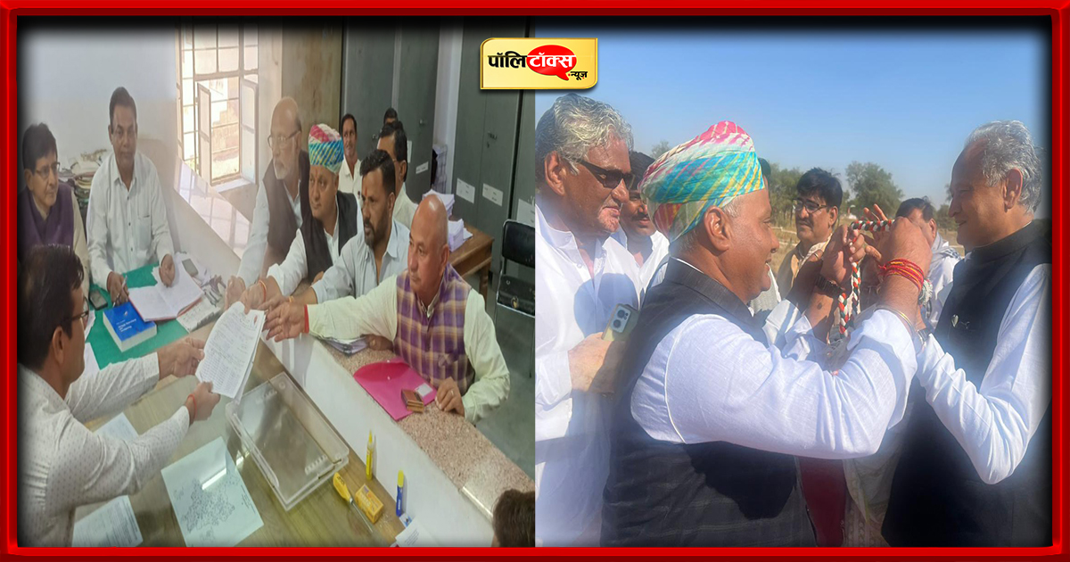 अनिल शर्मा ने भरा नामांकन