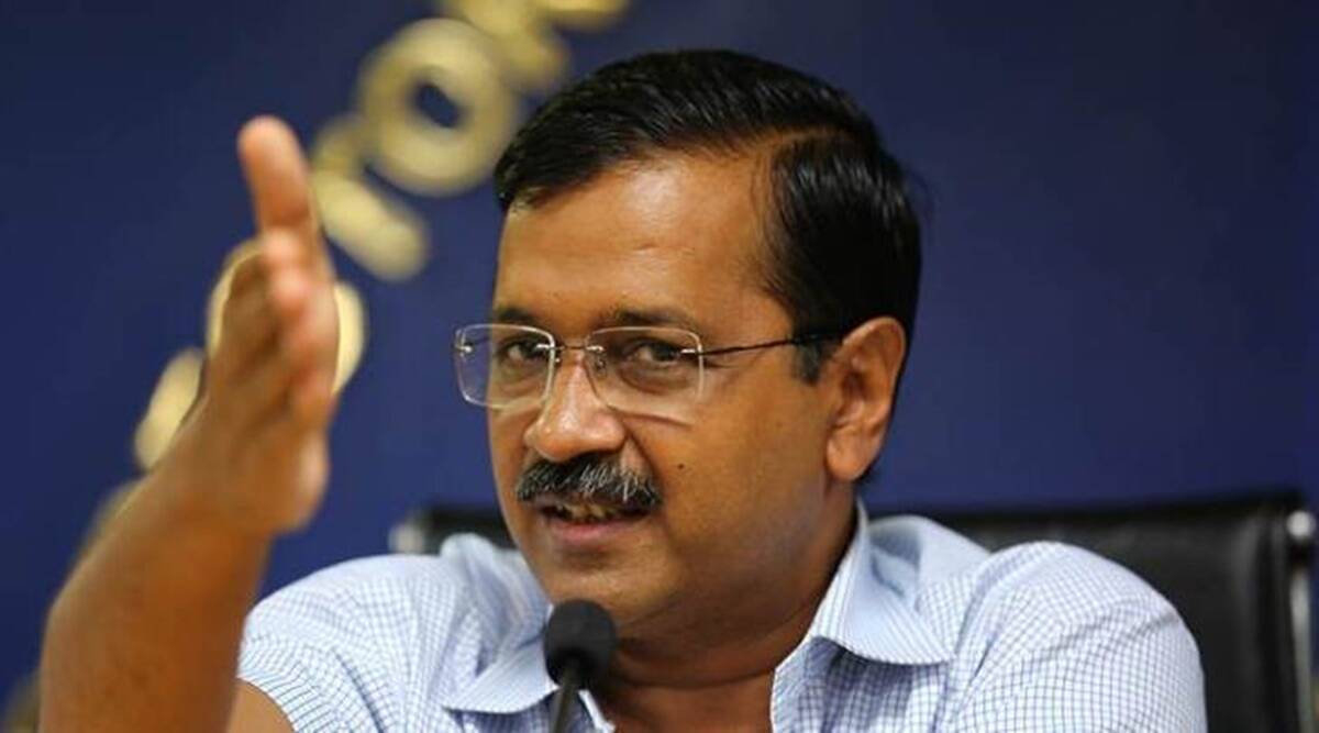 केजरीवाल का बड़ा बयान