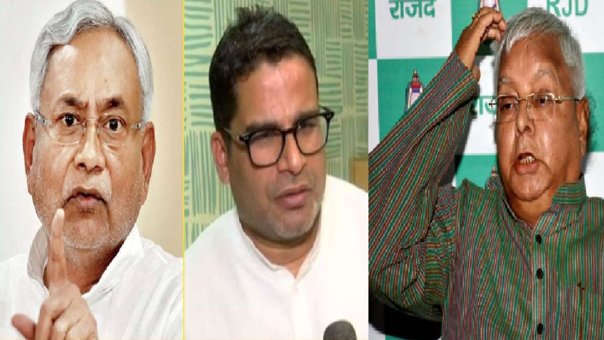 PK का बड़ा बयान