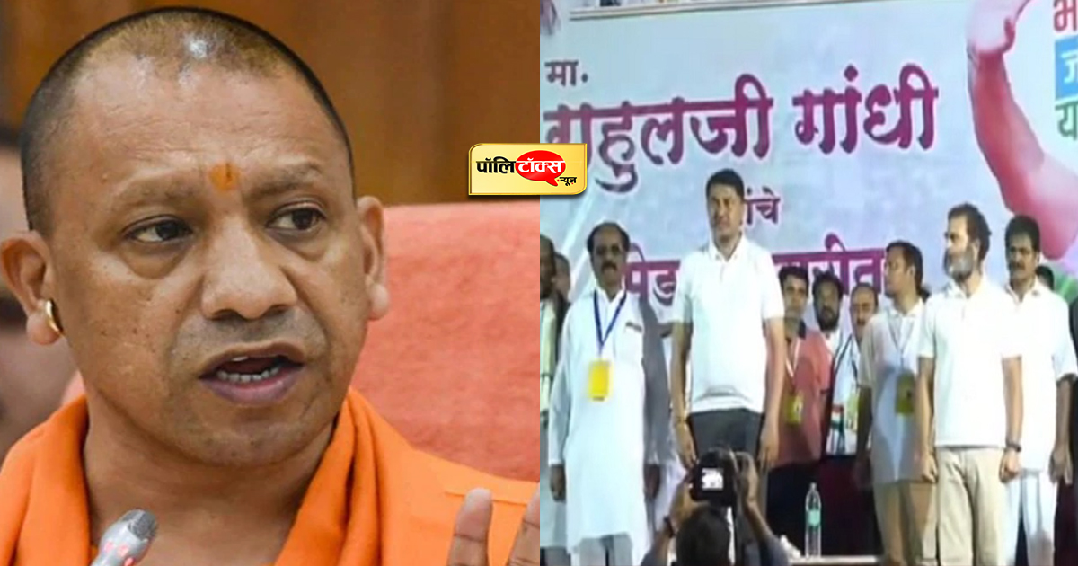 योगी आदित्यनाथ के निशाने पर राहुल गांधी