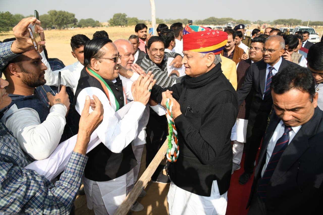 सीएम गहलोत