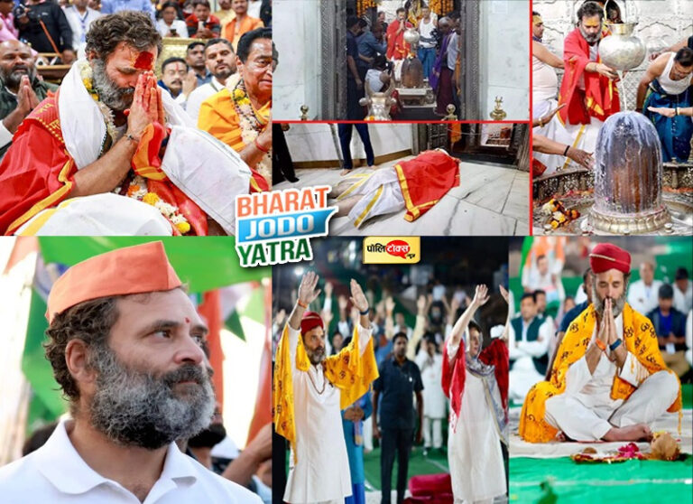 भारत जोड़ो यात्रा से परिपक्व बन रहे राहुल गांधी अब RSS-बीजेपी को हिन्दुत्व से ही दे रहे हैं चुनौती