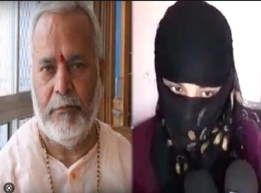 पूर्व केंद्रीय मंत्री स्वामी चिन्मयानंद फरार घोषित