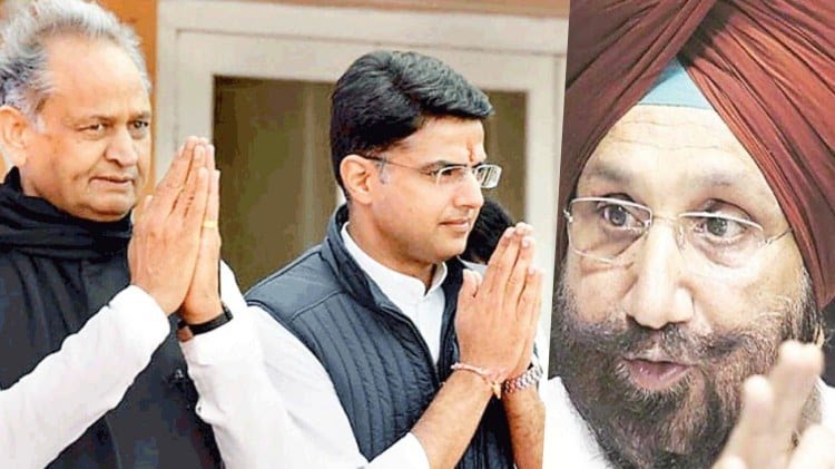 rajasthan politics sukhjinder randhawa 1670381177