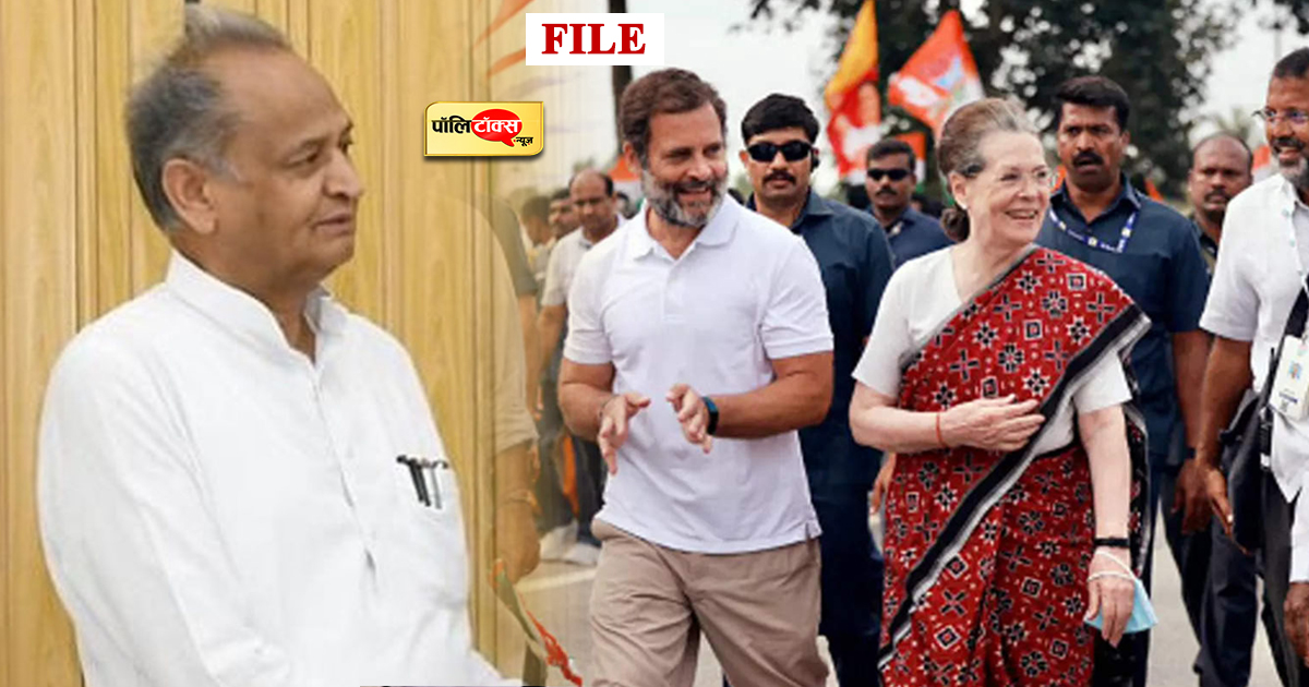 सोनिया गांधी शामिल होंगी भारत जोड़ो यात्रा