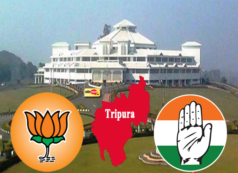 त्रिपुरा विस चुनाव: बीजेपी-कांग्रेस ने जारी की उम्मीदवारों की पहली सूची, सीएम साहा को टाउन बार्दोवाली से टिकट