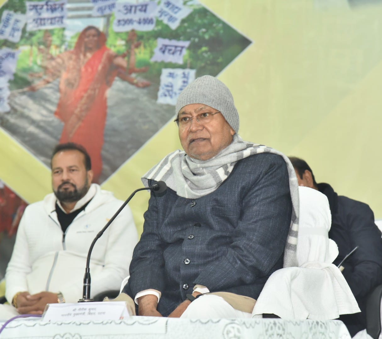 नीतीश कुमार आए बीजेपी के निशाने पर