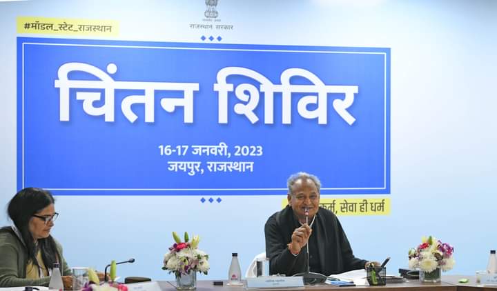 fb img 1673897930497