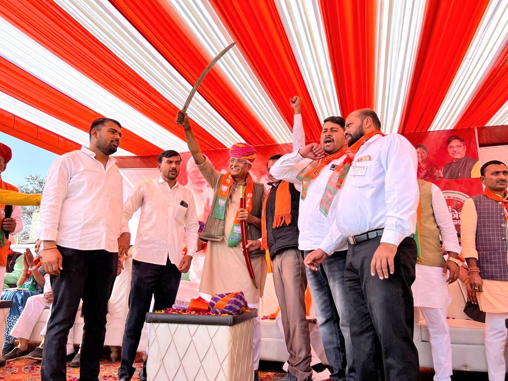 gajendra singh shekhawat