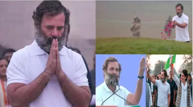 राहुल गांधी का टीशर्ट पहनना एक संयोग या प्रयोग, कुछ भी हो काम कर गया! बीजेपी को भी दिया मैसेज