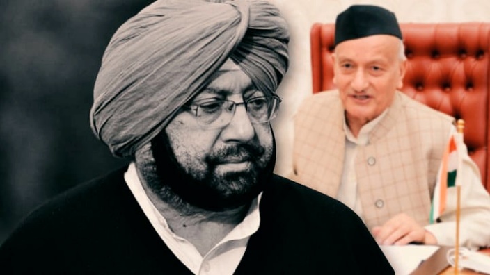 Captain Amarinder Singh can be made the Governor of Maharashtra