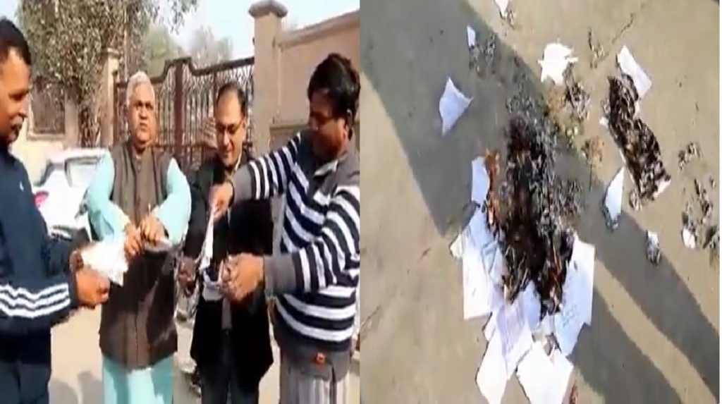 मौर्य के समर्थन में उतरी ओबीसी महासभा