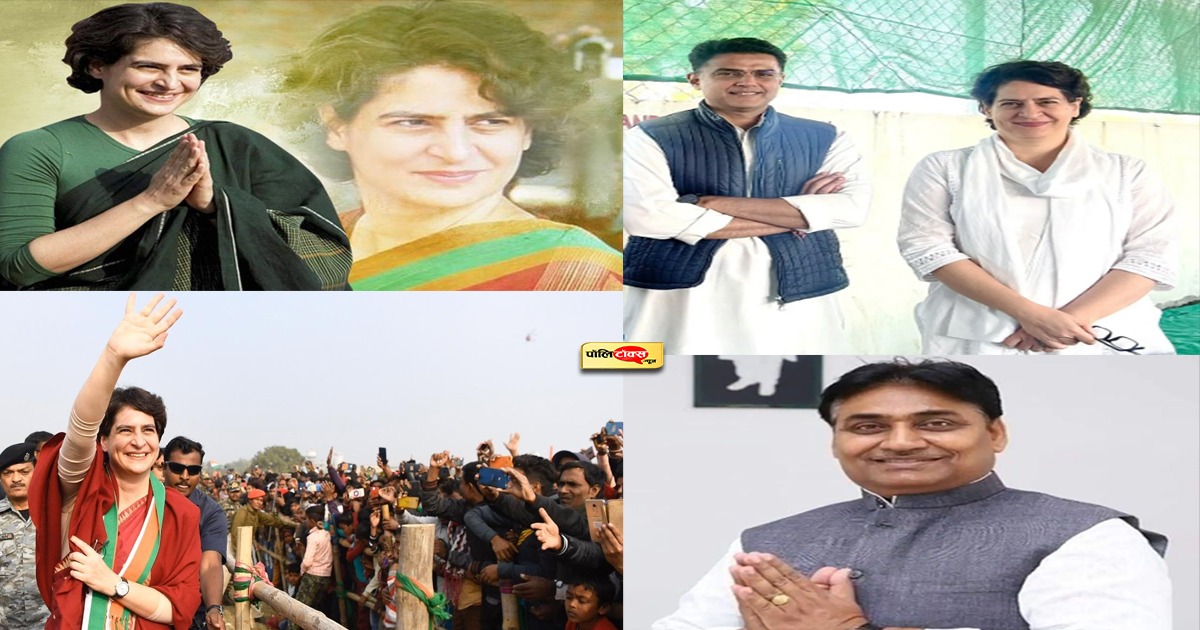 प्रियंका गांधी का जन्मदिन आज