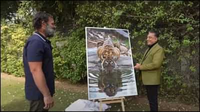 kamal haasan rahul gandhi