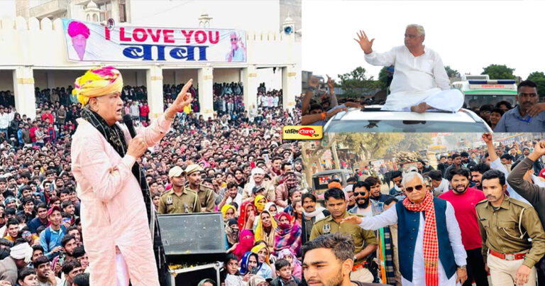 अगर मैं मंत्री बन गया तो खटका कौन करेगा- मोदी कैबिनेट में शामिल होने के सवाल पर बोले किरोड़ी मीणा