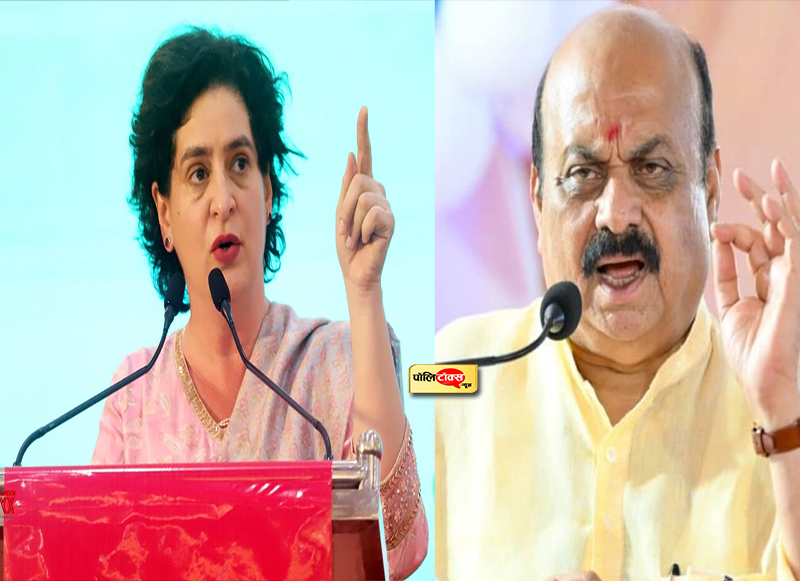 बेंगलुरु में प्रियंका का बड़ा बयान
