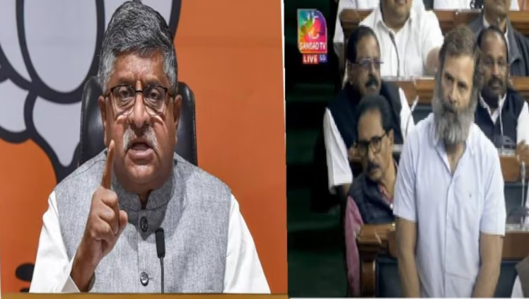 ravishankar prasad