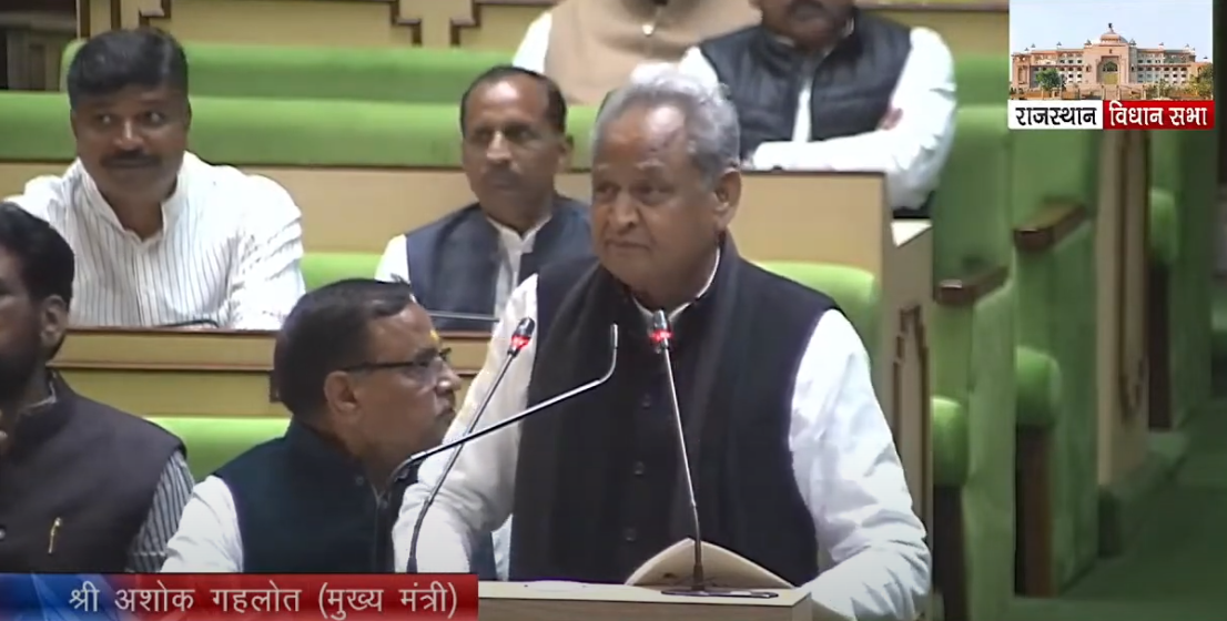 rajasthan budget 2023