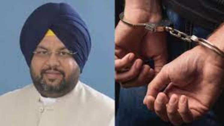 amit ratan mla of punjab mla