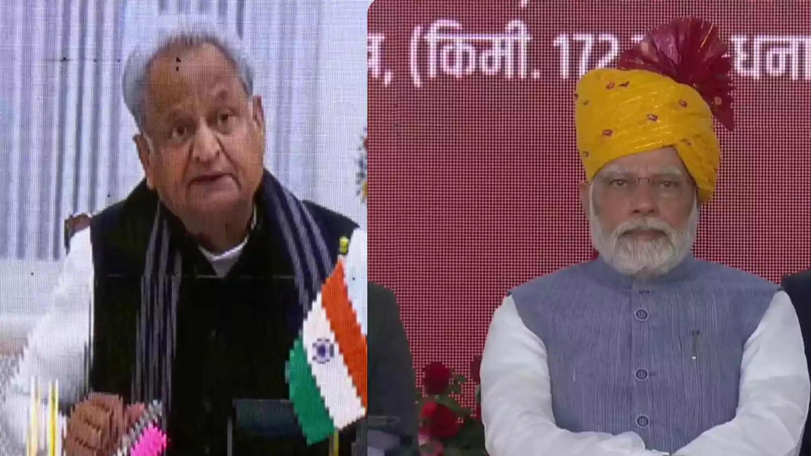 cm ashok gehlot took advantage of the opportunity reminded pm modi of the old promise of ercp in front of a huge crowd