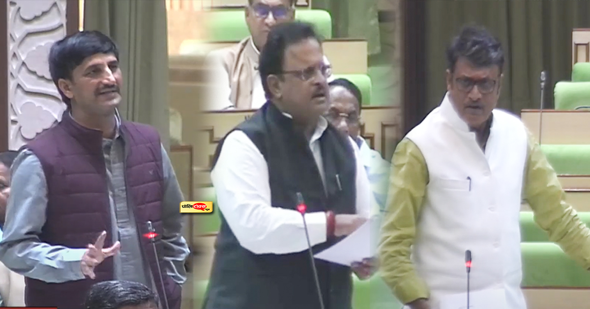 rajasthan vidhansabha