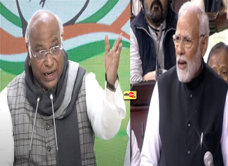 Mallikarjun Kharge vs Pm modi