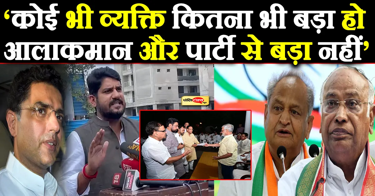 mukesh bhakar big statement