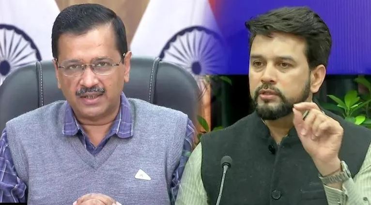 arvind kejriwal vs anurag thakur