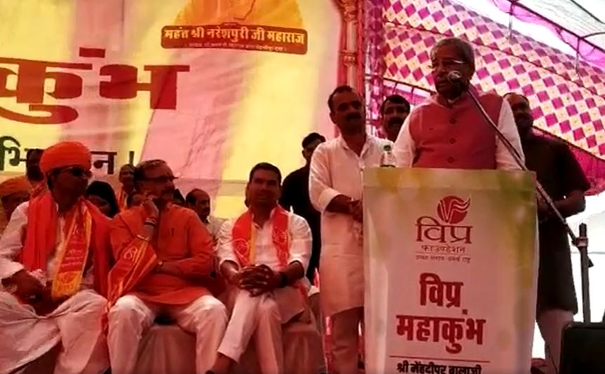 ghanshyam tiwari in dausa