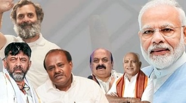 कर्नाटक में एक बार फिर कांटे की टक्कर! सबसे पहले अपने पत्ते सही तरह से जमाने में व्यस्त हुई कांग्रेस