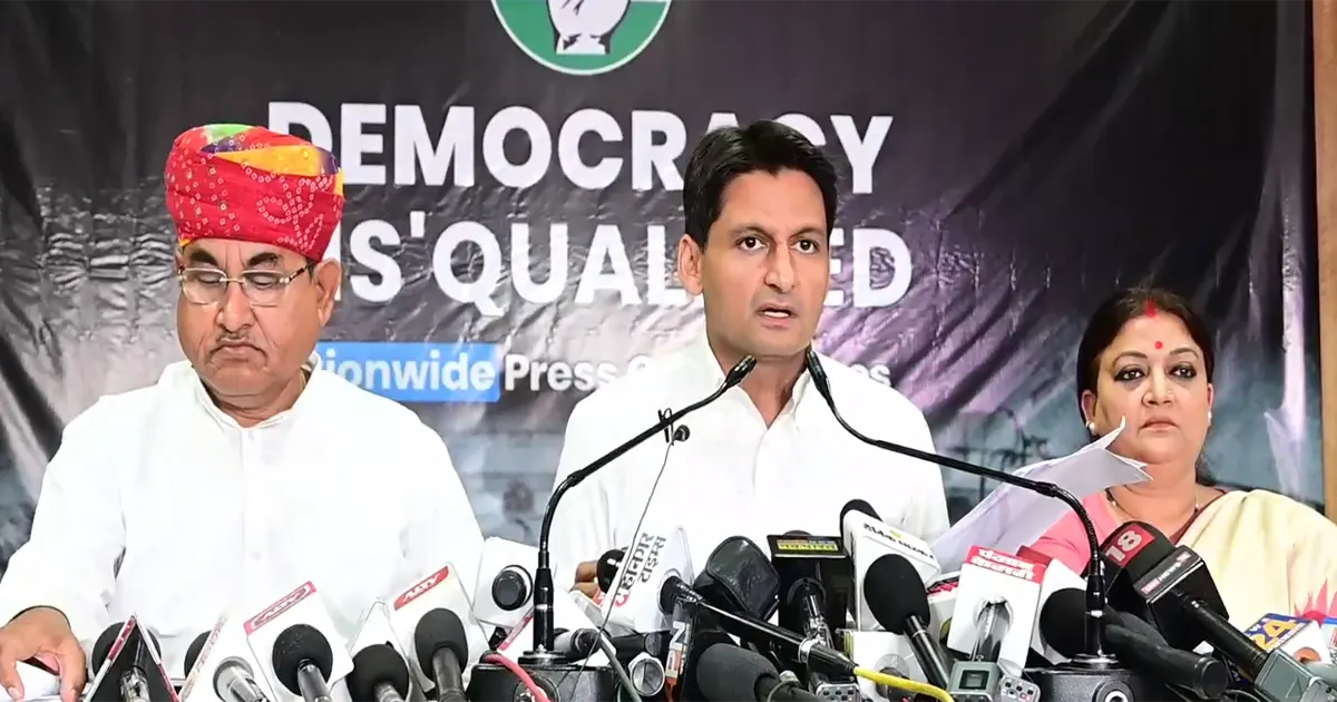 Deepender Singh Hooda