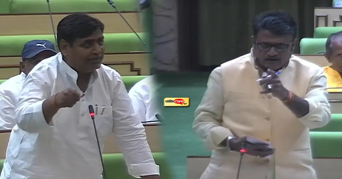 govind singh dotasara on bjp