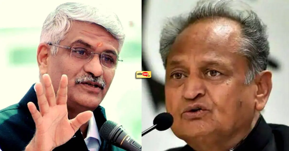 Gajendra Singh targeted CM Gehlot