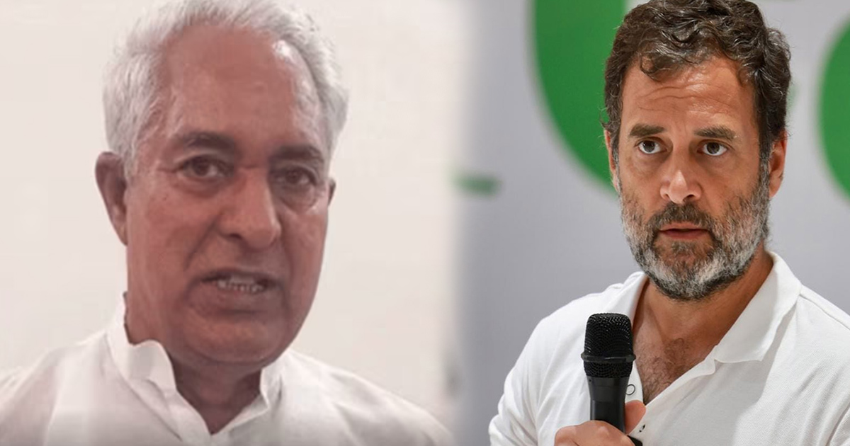 parsadi lal meena on rahul gandhi