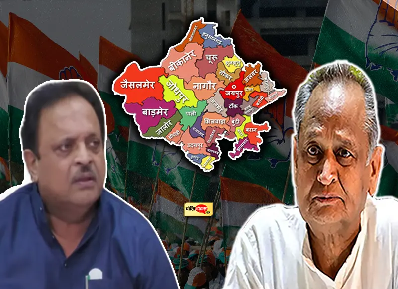 raghu sharma on ashok gehlot