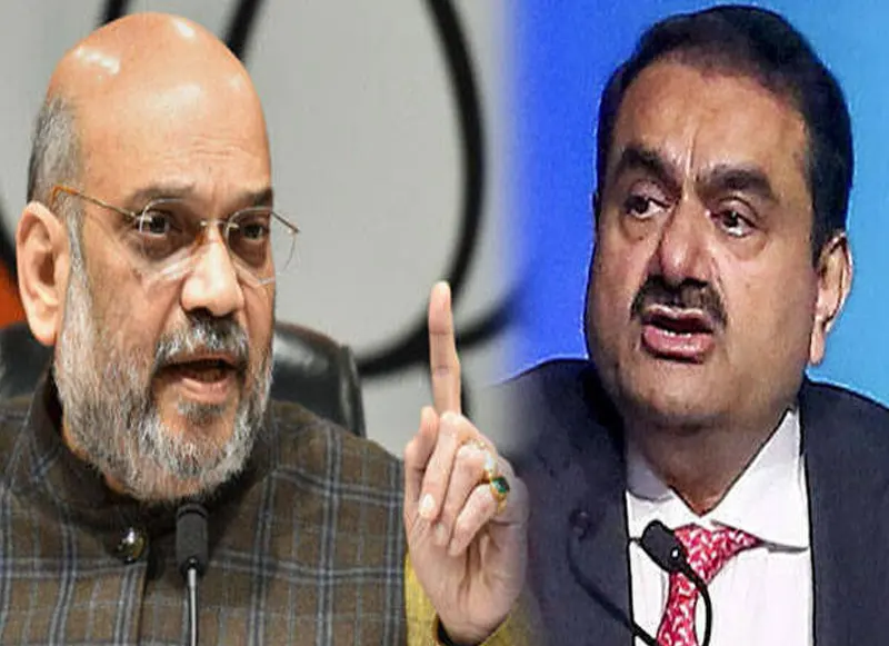 Shah's big statement in Adani case