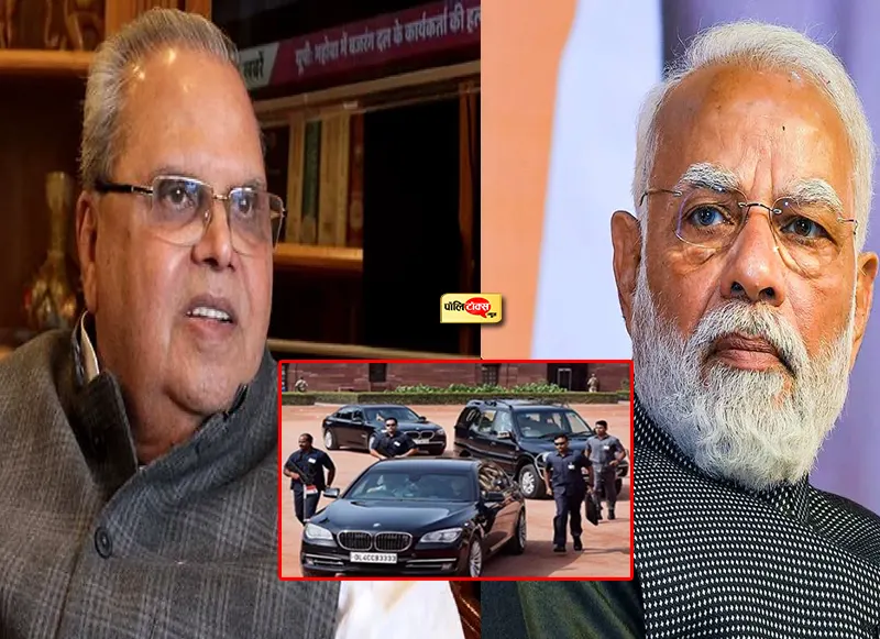 Satya Pal Malik on modi