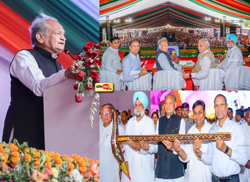 ashok gehlot on modi