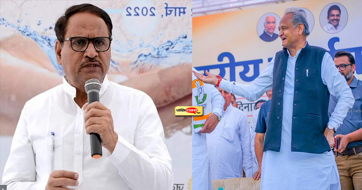 mahesh joshi on gehlot