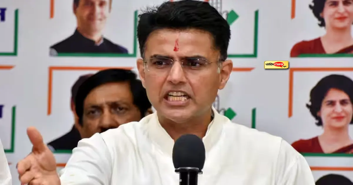 sachin pilot