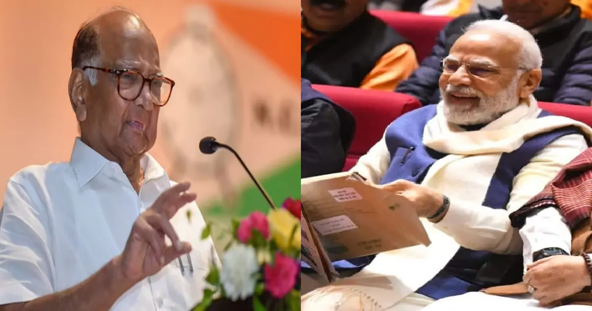 sharad pawar on modi