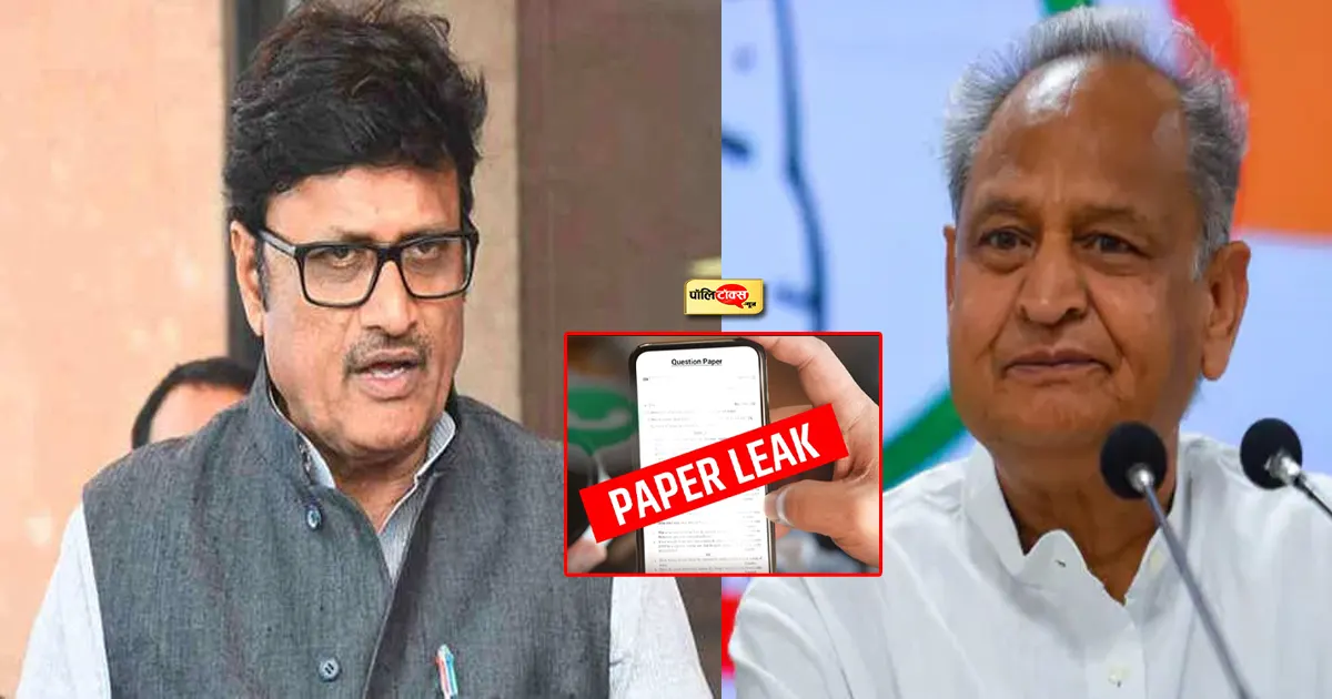 rajendra rathore on gehlot