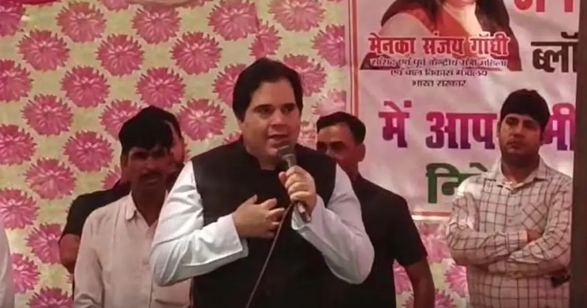 varun gandhi