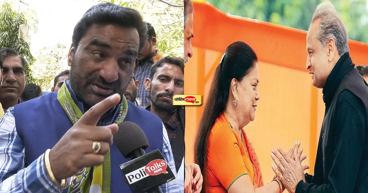 hanuman beniwal on vasundhara raje