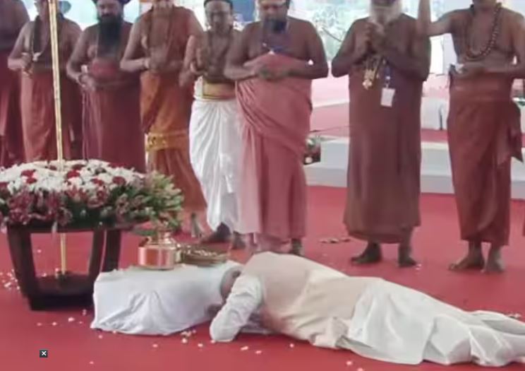 pm modi in new parliament building