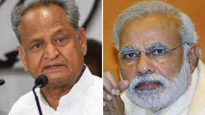 rajasthan cm ashok gehlot and pm modi