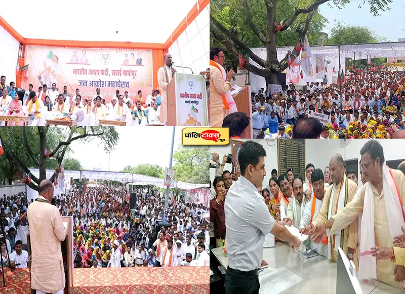 cp joshi on CM gehlot