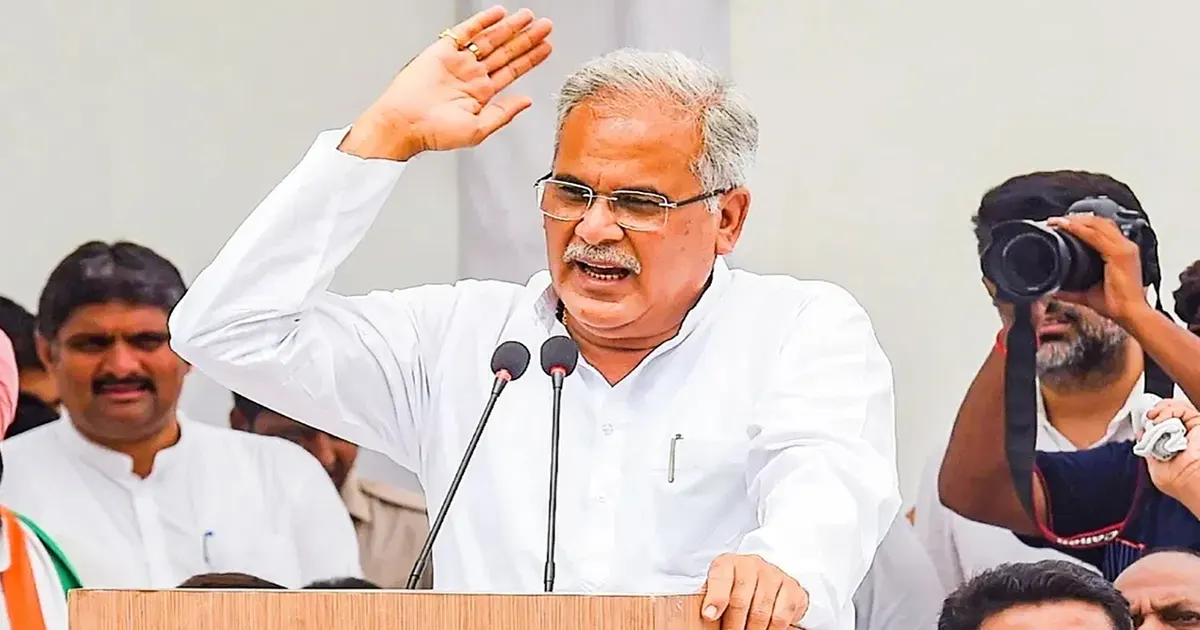 bhupesh baghel