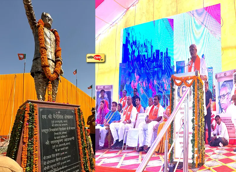 gajendra singh shekhawat