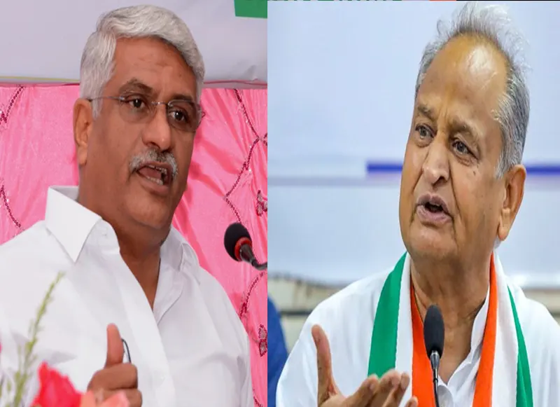 gajendra singh on gehlot